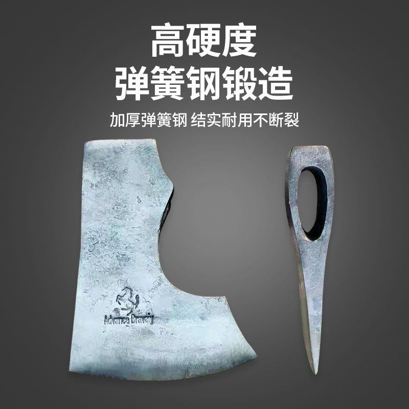 尼曼斧弹簧钢手工锻打斧头斧子户外斧砍柴斧木工斧