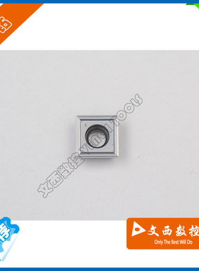 TaeguTec/特固克 SPMG110408-DG TT8020 U钻刀片 钢件 不锈钢