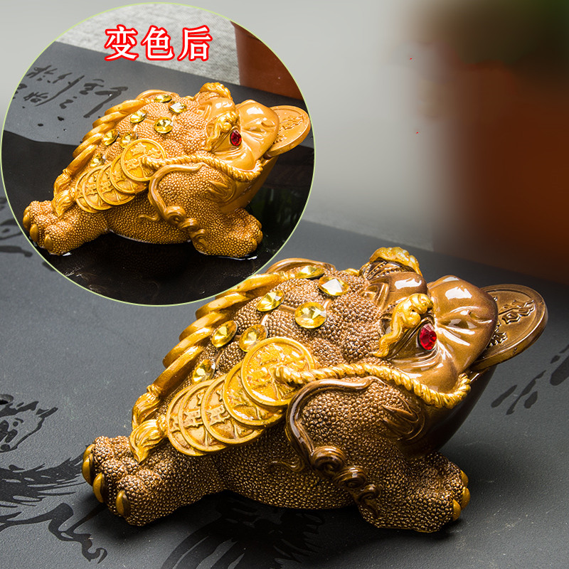 高档招财变色茶宠摆件蟾蜍貔貅茶桌茶盘茶台茶具配件精品可养金蟾