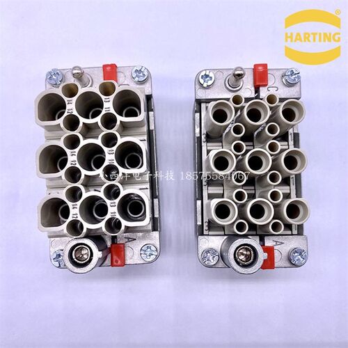 HARTING哈丁重载连接器9针40A大电流12芯10A组合式矩形插头21路
