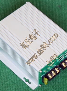直流电源转换器 DC-DC隔离 输入36V-48V-60V-75V固定输出各种电压