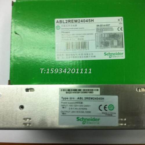 直流电源 ABL2REM24045H