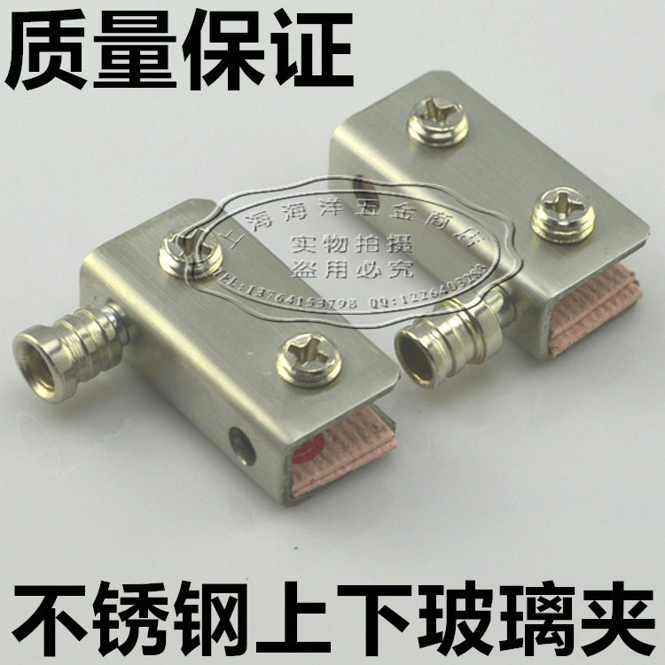 酒柜门铰链/玻璃门上下合页/上下转轴玻璃柜门合页/玻璃酒柜合页图片