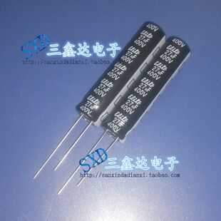 450V27UF   450V  27UF进口原装功放电容器450V27UF特价