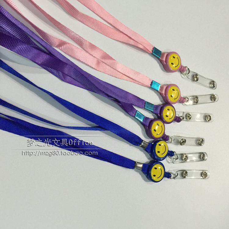 笑脸易拉扣 胸牌伸缩扣 证件卡套挂绳 工作证挂扣 胸卡吊绳