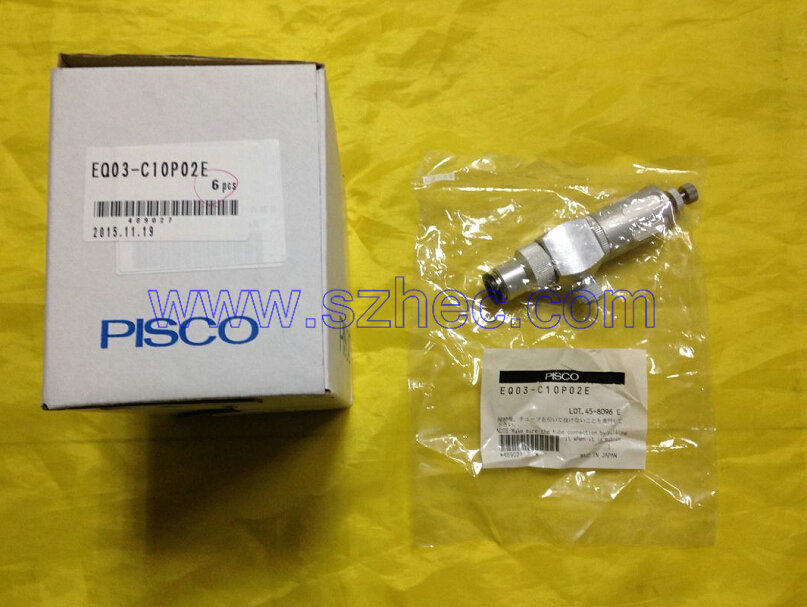 日本PISCO 急速排气阀 EQ03-C10P02E EQ03-C10P03E  EQ03-C12P02E