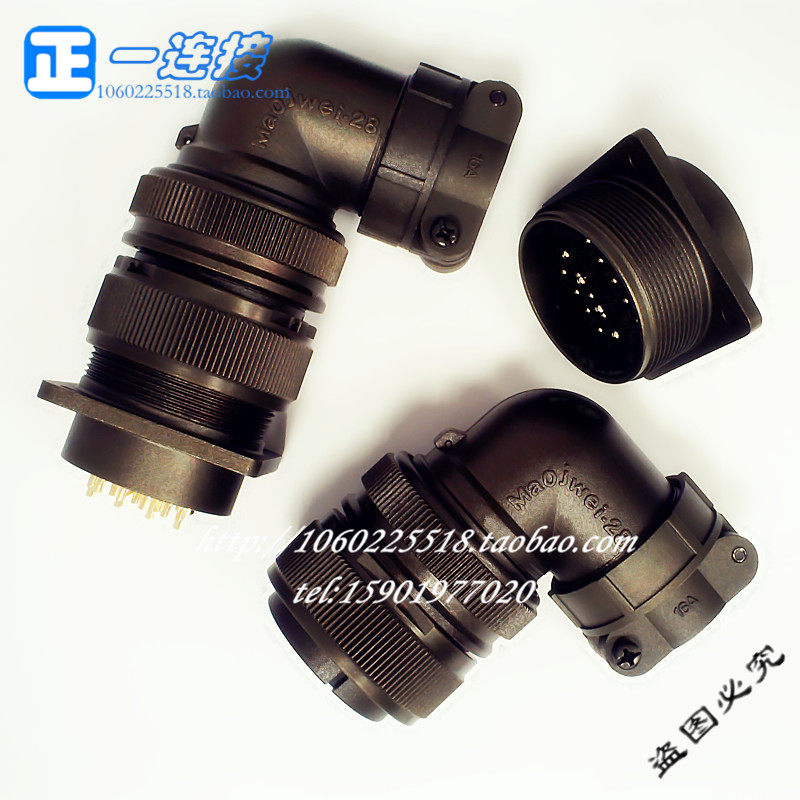 航空连接器 军标5015 重强3108 28S-11S-22芯 28S-12S-26芯 弯式