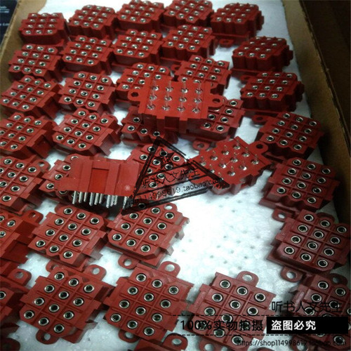 207528-7美国TE泰科矩形电源连接器针座12触点/5mm/母原装正品