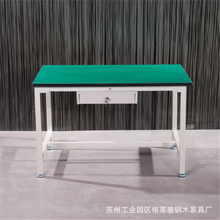 防静电工作台厂家加工打包台车间重型加厚钳工台维修台五金操作台