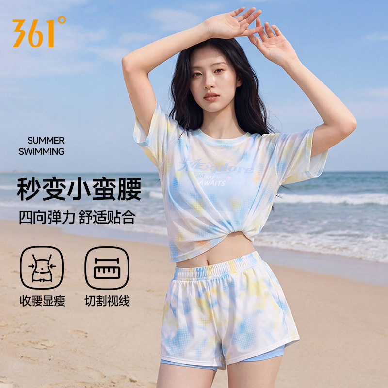 361游泳衣女款分体高级感成人泡温泉大码微胖女士海边度假三件套