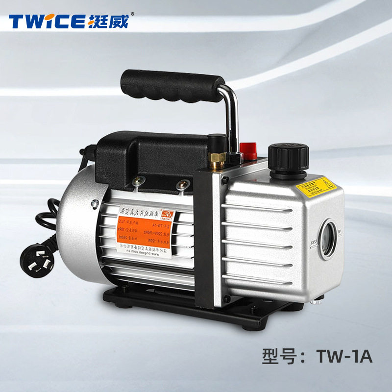 挺威TW-1A单级旋片式真空泵小型抽气泵空调制冷实验抽滤抽真空1升