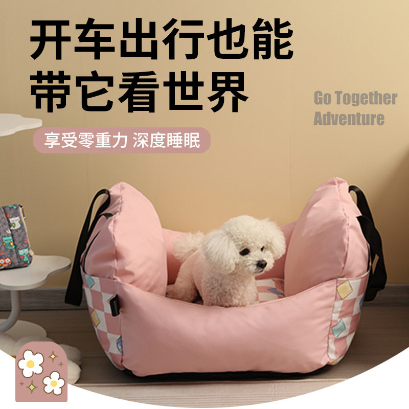 厂家批发全可拆洗防水宠物床垫大型狗窝猫窝宠物窝宠物用品宠物窝