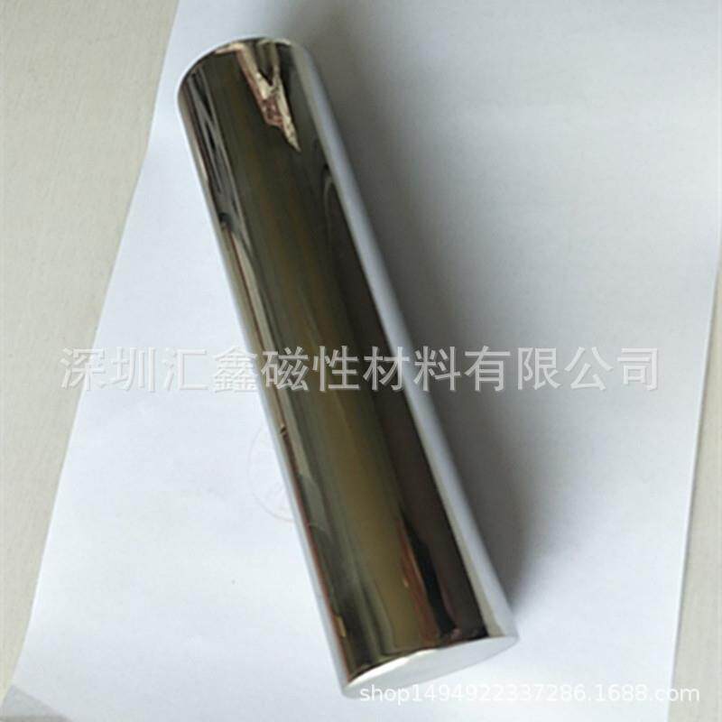 供应伸缩304不锈钢强磁磁化水除铁磁力棒 拾捡器8000高斯磁力棒