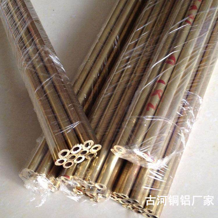 古河专业H62黄铜棒 H62黄铜管 欢迎订购 确保品质,金属材料及制品,有色金属,淘宝优惠券,粉丝福利购,淘宝优惠卷