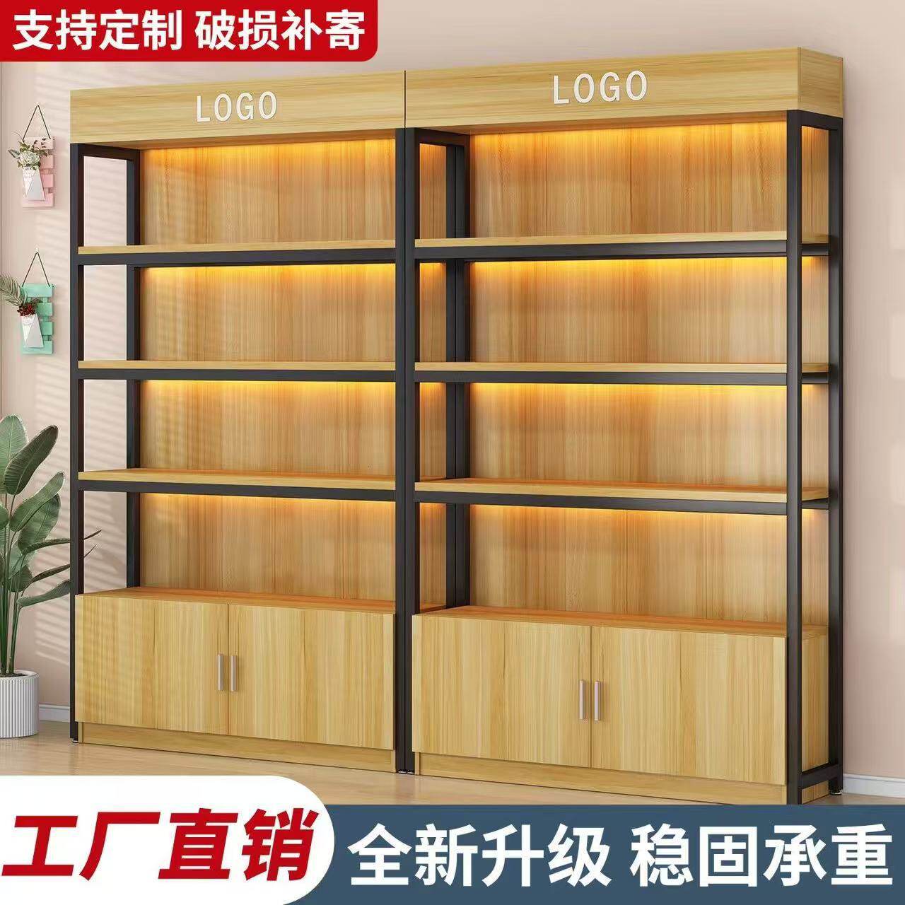 货架展示柜钢木置物架可调节陈列架落地简易超市多层收纳储物柜子