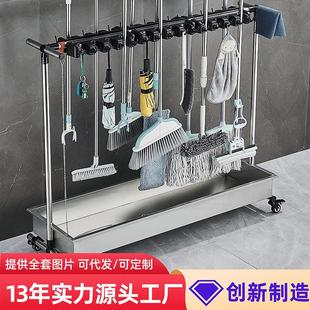 拖把架不锈钢可移动落地挂扫把置物架阳台放清洁工具收纳沥水架子