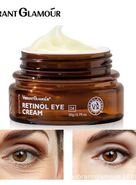 Retinol Eye Cream VG-YB011 Anti-Wrinkle 视黄醇眼霜 抗皱淡纹