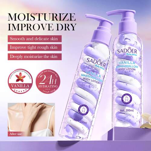 Vanilla Marshmallow Body Lotion 香草棉花糖身体乳 保湿滋润