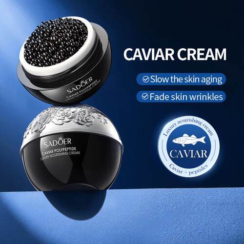 Caviar Peptide Luxury Moisturizing Cream鱼子酱多肽保湿素颜霜