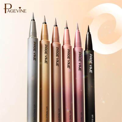 Slim Color Eyeliner 不易晕染彩色眼妆笔