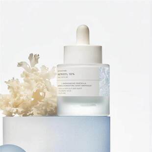 Madagascar Centella Matrixyl 10% Boosting Shot Ampoule精华