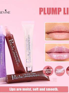 emperature Changing Lip Balm 温变润唇膏 珠光镜面水光唇油