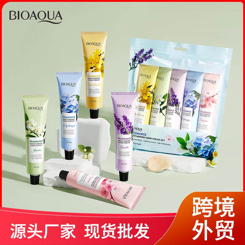 BIOAOUA Fragrance Hand Cream Set Hydrating香氛护手霜秋冬滋润