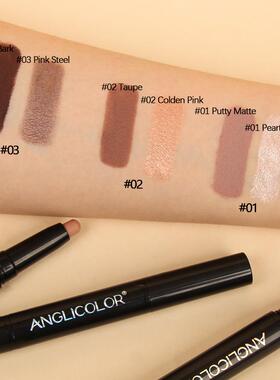 2in1 Glitter Eyeshadow Pen Highlight Contour二合一珠光眼影笔