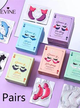 Collagen Crystal Eye Mask 胶原蛋白水晶眼膜贴