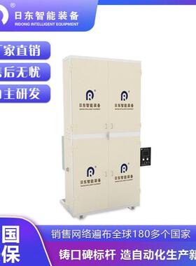 小型成品窗帘定型机工厂形态记忆褶皱温自动定型烫熨31褶3米