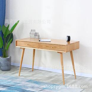 北欧全实木书桌 现代简约橡木写字台 书房电脑桌 原木儿童学习桌