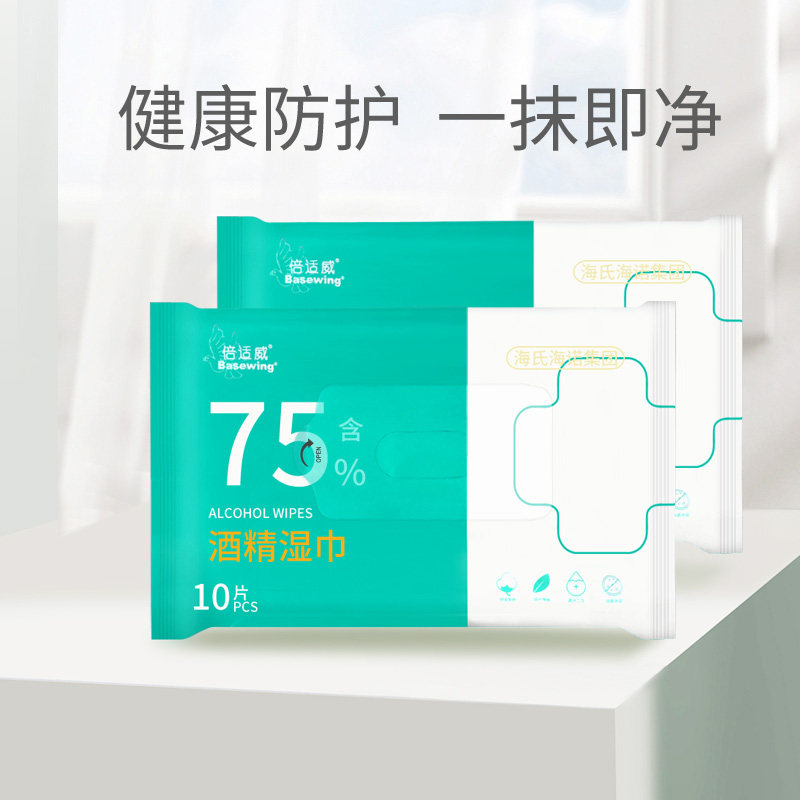 海诺倍适威10片装75%酒精湿巾图片