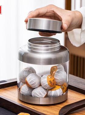 ZQ小青柑礼盒茶叶罐茶叶铁观音礼盒装空盒密封不锈钢茶罐储存罐