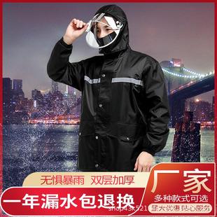 黑色加厚牛津布分体雨衣套装春亚纺双层雨衣雨裤成人反光雨衣现货