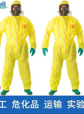 安思尔微护佳MC3000防护服多层复合膜防静电耐酸碱双袖防化服劳保