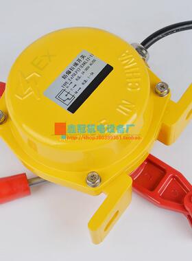 隔爆型防爆拉绳开关 输送带双向拉线急停开关KLT2-Ⅱ