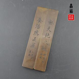 古玩收藏铜器仿古办公用品文房四宝用具礼品手工实心纯铜镇尺镇纸