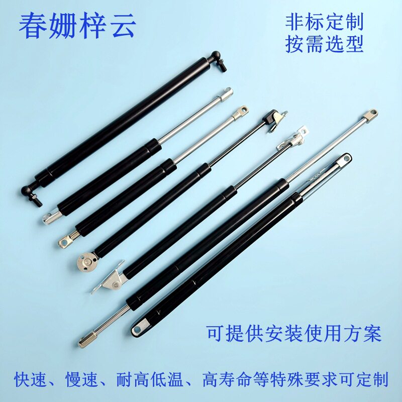 拉力 反拉 牵引式 高寿命30万次 气弹簧 液压支撑杆,厂家直销