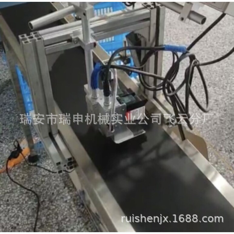 N95口罩喷码机 在线快速口罩喷印打码
