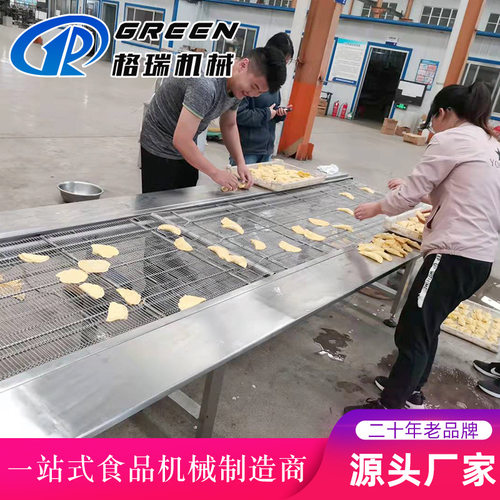 自动蛋饺生产线 格瑞食品机械研发厂家直供 火锅快餐店煎饺蛋饺机