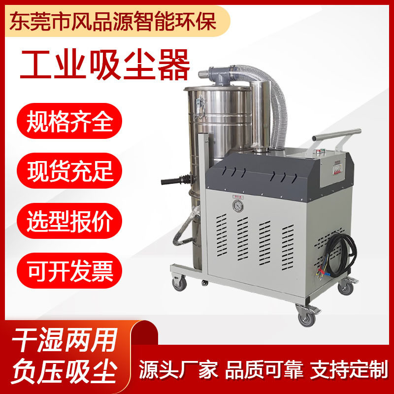 工业吸尘器橡胶脱硫烟气净化器设备工业高压湿式静电除尘电捕焦油