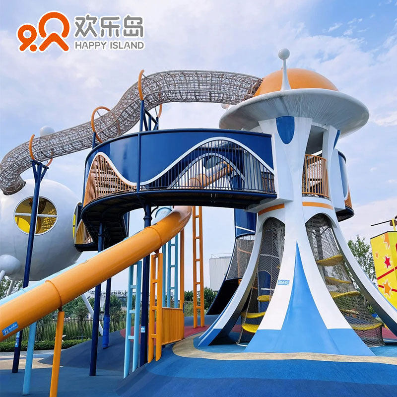 户外不锈钢滑梯非标制造景区大型无动力游乐设备攀爬设施公园小区