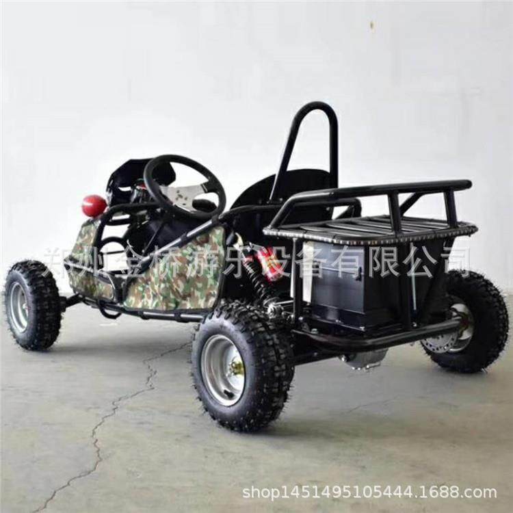 四轮方向盘式卡丁车新型电动游乐设备黄绿蓝色颜色多样卡丁车