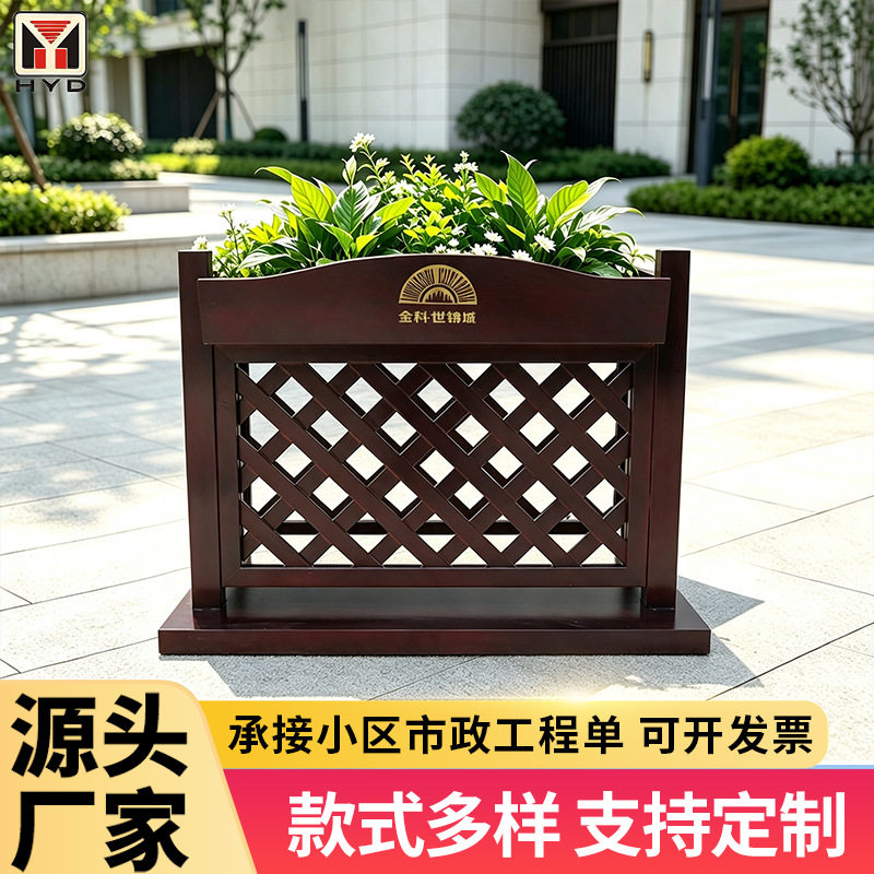 好意达户外园林花箱 木质长方形花架 商业街大号加厚隔断花槽绿植