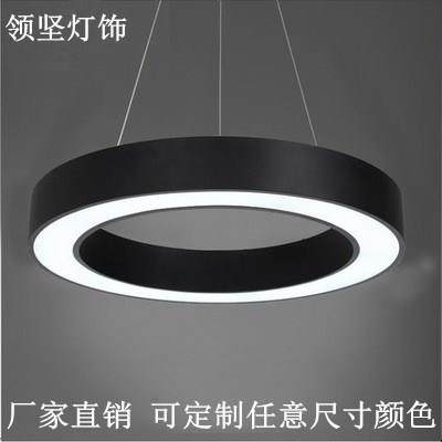厂家直销LED圆形办公吊灯现代简约网咖服装店健身房环形办公吊灯,家装灯饰光源,智能吊灯,淘宝优惠券,粉丝福利购,淘宝优惠卷