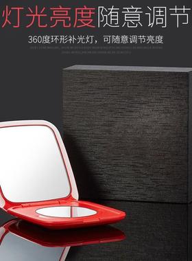 触摸手势无极调光便携随身折叠塑料led化妆小镜子带灯
