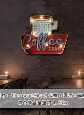 厂家咖啡厅墙壁复古壁挂家居LED灯软装门店铁皮画立体装饰