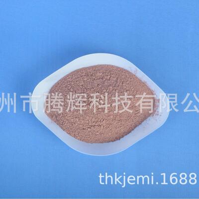 惠州厂家直销导电银铜粉末 电阻好银包铜粉 添加量小 只需放25%