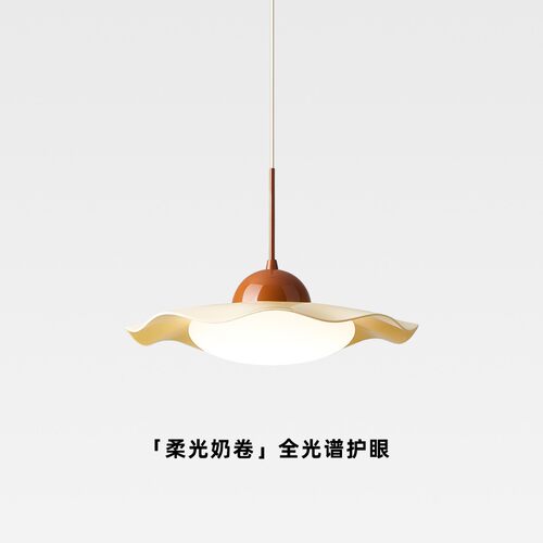 现代全光谱花朵法式奶油风卧室走廊过道灯餐厅吧台简约led小吊灯