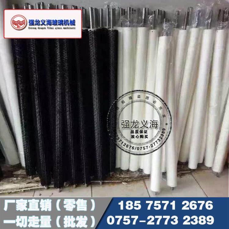 玻璃清洗机玻璃机械洗片机 1.2米清洗机/毛刷棒/海棉棒/橡胶棒,五金/工具,机床,淘宝优惠券,粉丝福利购,淘宝优惠卷